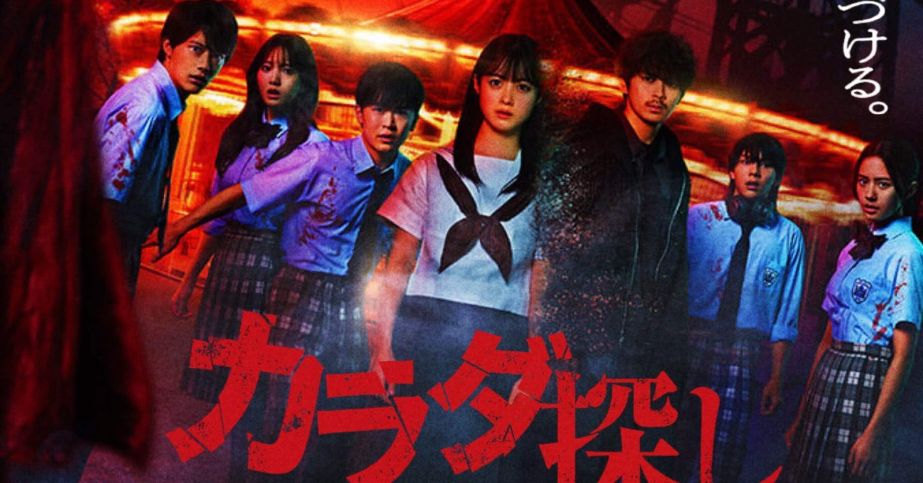 タナカホラー dd38ec66de4157126f82be4d2308b1