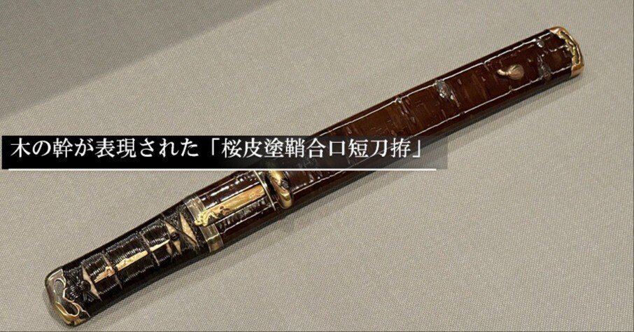 d32a1fbfb2f3dcb80b992fc349cf66