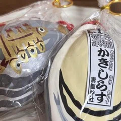 北海道 洞爺 虻田神社｜Sayachoro