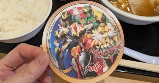 スーパー戦隊シリーズがヤバい｜鈴木パンナコッタ