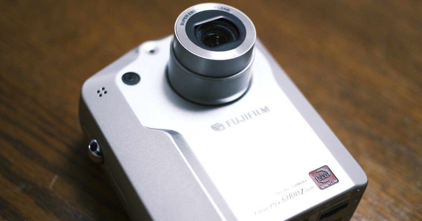 スーパーCCDハニカム FinePix 6800Z オールドコンデジ ポルシェ