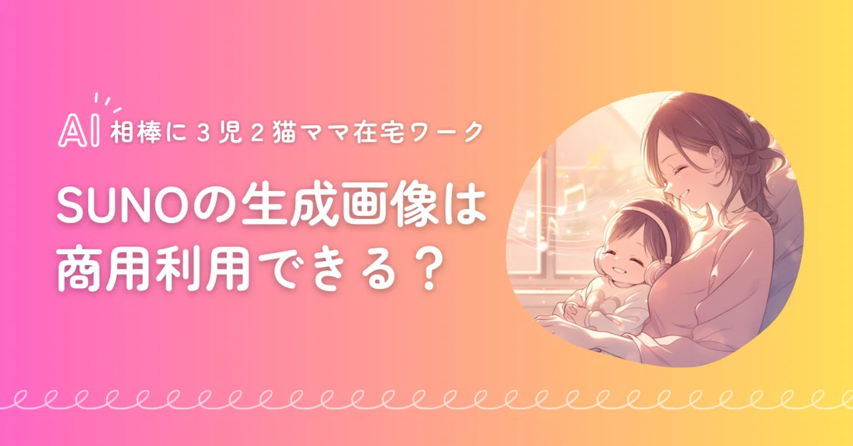 3児のママ育児奮闘中☆様 リクエスト 2点 まとめ商品 女の子 | 3児のママ育児奮闘中☆様 リクエスト 2点 まとめ商品 女の子 |