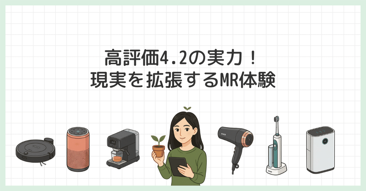  Quest 3S 128GB 使用期間一週間 Quest 3S 128GB 使用期間一週間 Meta Quest 3S 128GB 使用期間一週間