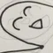 よざひかる