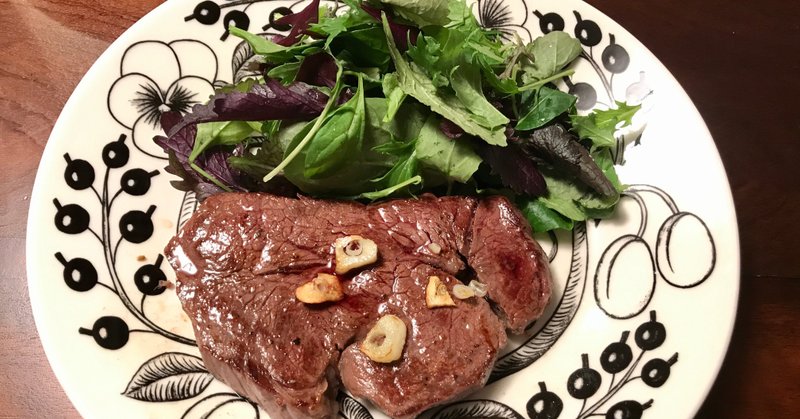Shuntaro S Kitchen 牛ヒレ肉ステーキ低温調理 Shuntaro Note