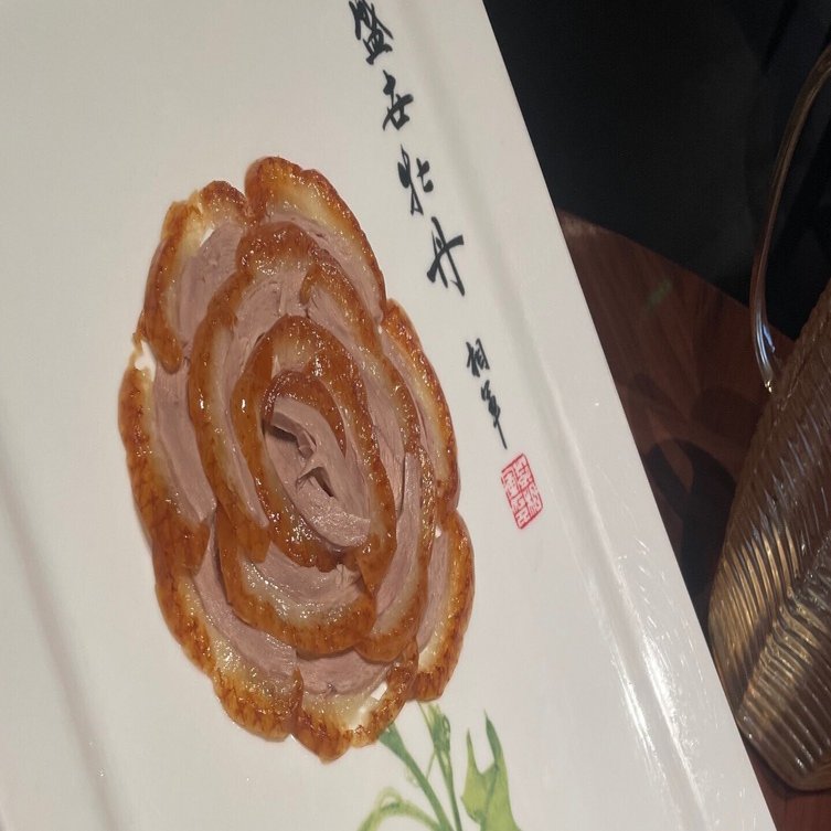 知人が日本から来たので、北京ダックを「全聚徳 烤鴨店 王府井店」で