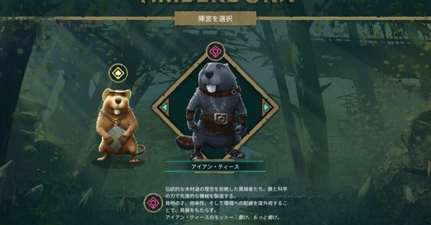 r*l様 未開封　テラミスティカ　革新の時代 Amazon | 美品 テラミスティカ 革新の時代 日本語版 テンデイズ