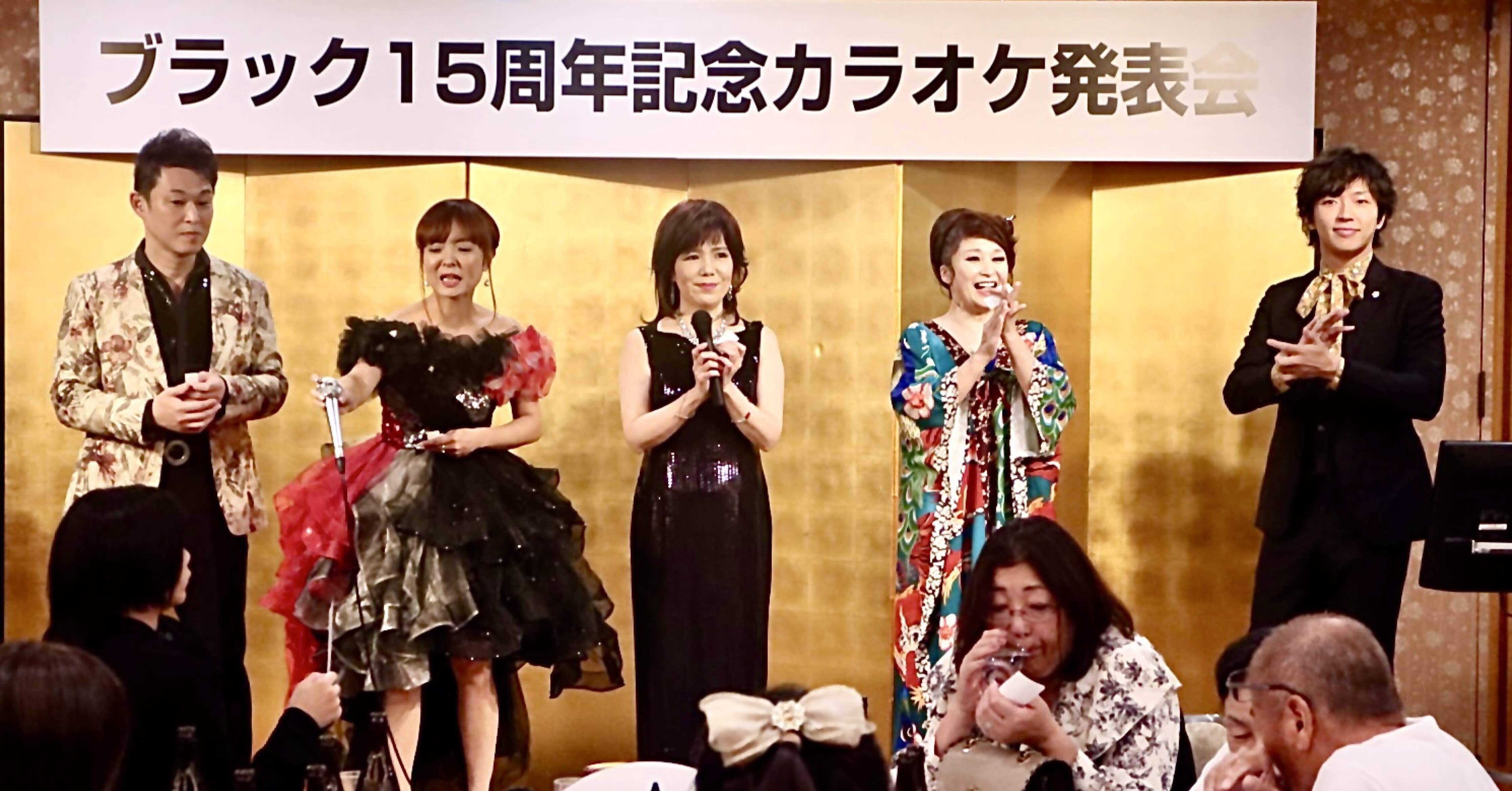 カラオケ喫茶ブラック、開店15周年記念のカラオケ発表会・歌謡ショー