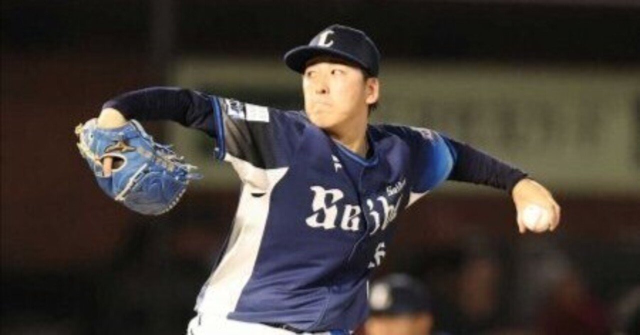 支給品 横浜Denaベイスターズ ソフトバンク 藤岡好明 実使用