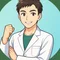 関節マスター｜元システムエンジニア課長