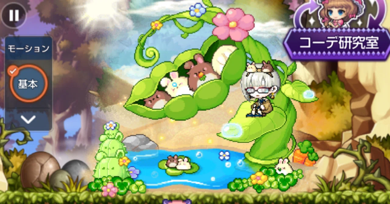 [MapleM Diary] The Temptation of the Sand Rabbit ~Royal Style Event ...