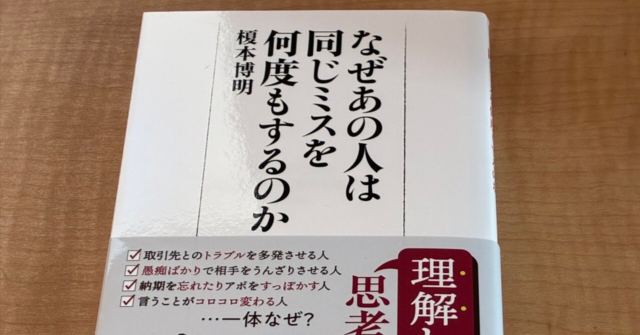 努力する榎本 榎本 雄太 | Shutokō Battle Rival Database Wiki | Fandom