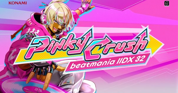 あこ様☆11点 CONVERSE ALL STAR BOARDERSTAR OX / SHINYAKOZUKA｜BILLY'S ENT