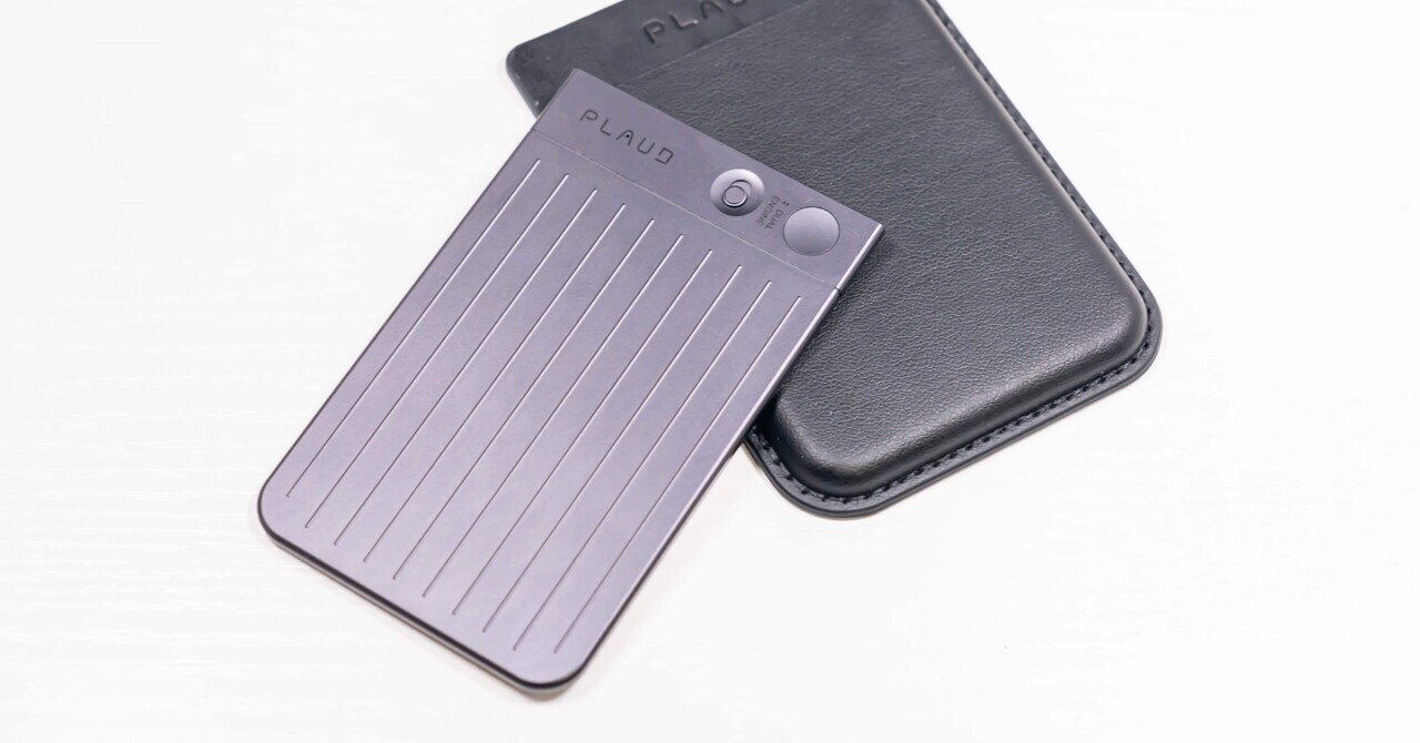 ウェアラブルAIメモリーカプセル「PLAUD NotePin」製品レビュー