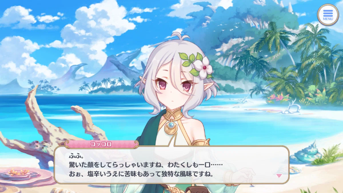 えぐみ様 リクエスト 2点 まとめ商品 えぐみ様 リクエスト 2点 えぐみ様 リクエスト 2点 まとめ商品 えぐみ様 リクエスト 2点