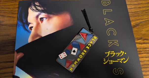 Six Impossible Things｜y.u.