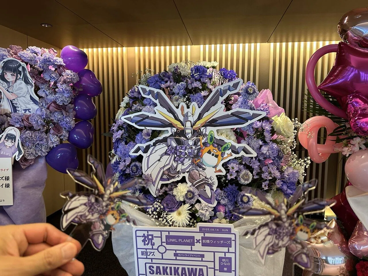 前橋ウィッチーズ × LINKL PLANETツーマンライブフラスタ企画収支報告