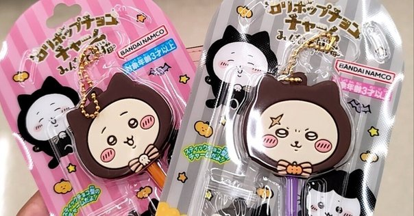 🌹DIABOLIK LOVERS🌹 MIDNIGHT CATS グッズ発売!! ｜Rejet official