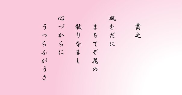 源氏物語全解読 第1巻　小田勝 Amazon.co.jp: 源氏物語全解読 第一巻: 桐壺 帚木 空蟬 夕顔