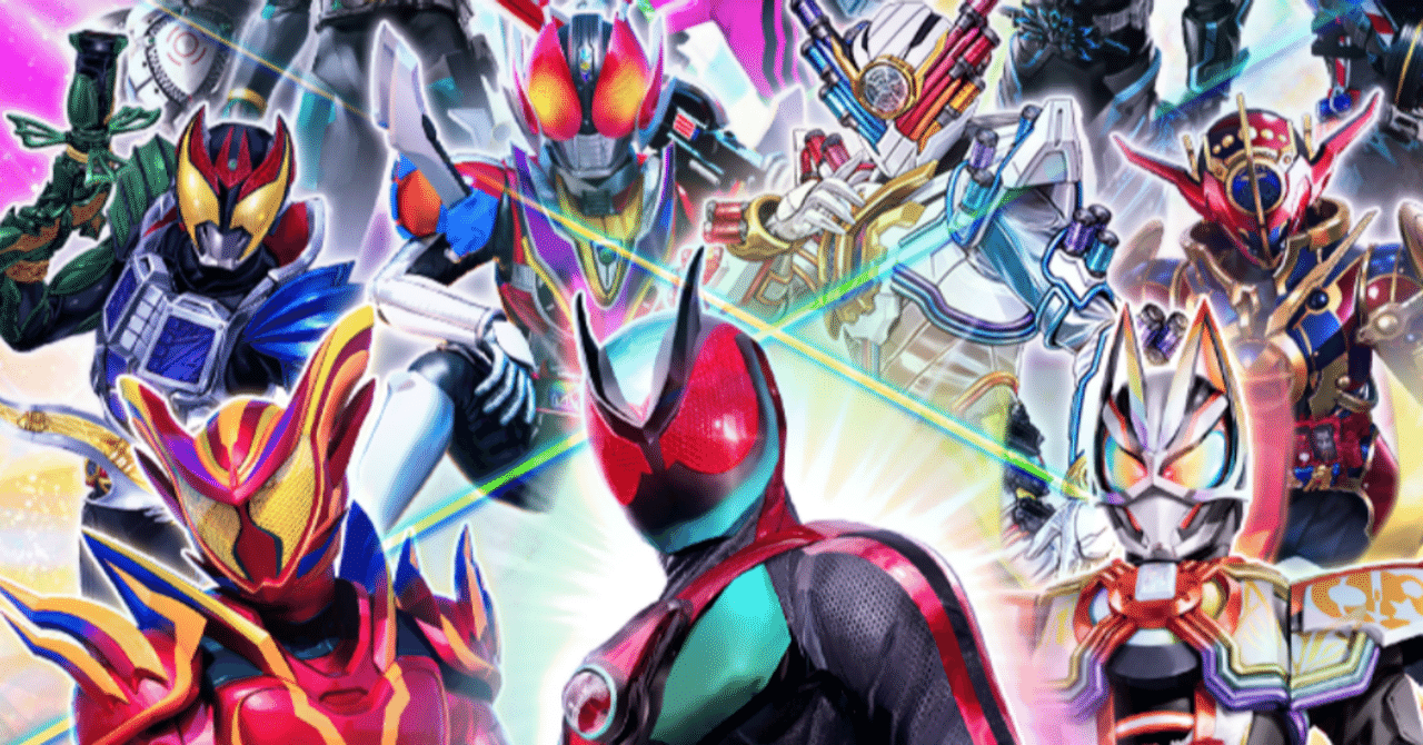 ガンバレジェンズ LR ガヴ アメイジングミフォーム CX04-020 ガンバ