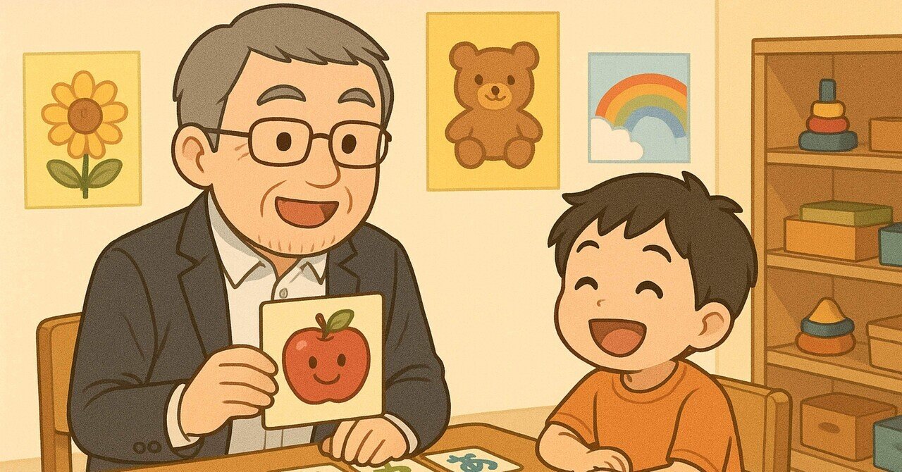 言語にはじめて憑依される瞬間ー読書メモ テレンス・ディーコン