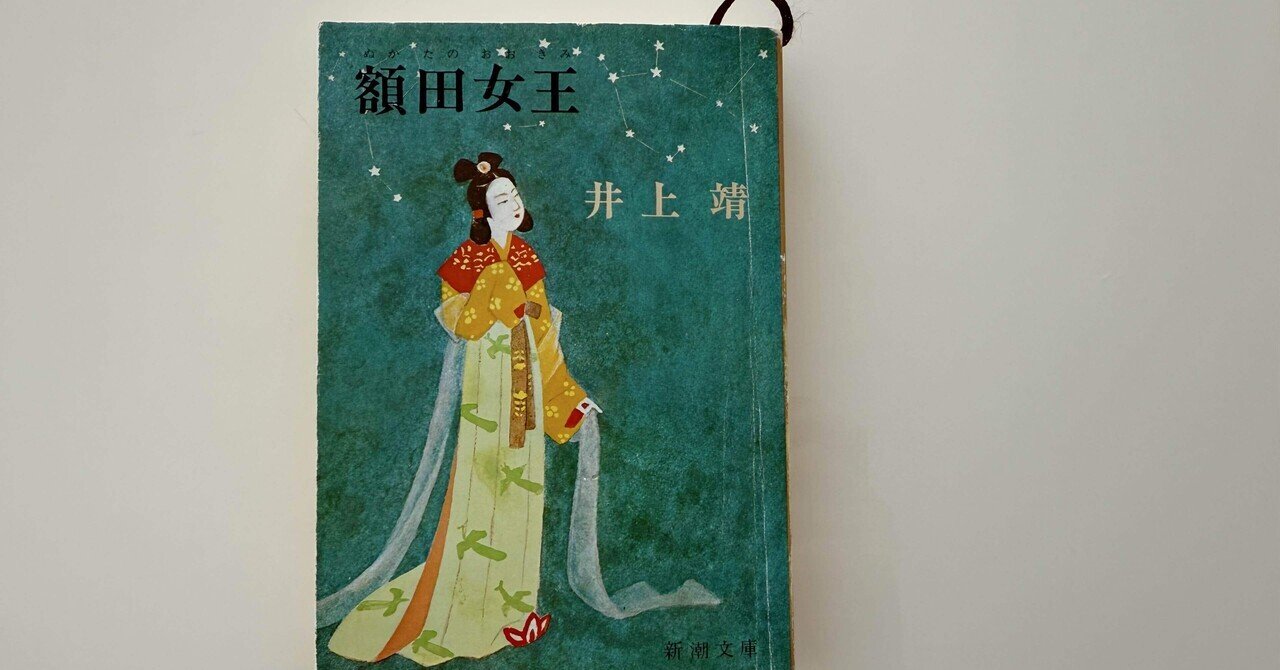 白洲正子の世界 かくれ里〈4枚組〉 rectangle_large_type_2_c03ecb5