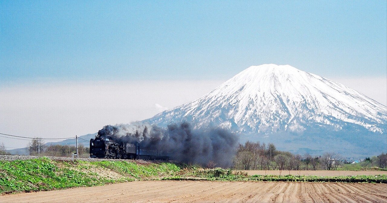 【廃盤Blu-ray】影の列車('97スペイン)ホセ・ルイス・ゲリン Amazon.co.jp: 影の列車 [DVD] : ジュリエット・ゴルティエ