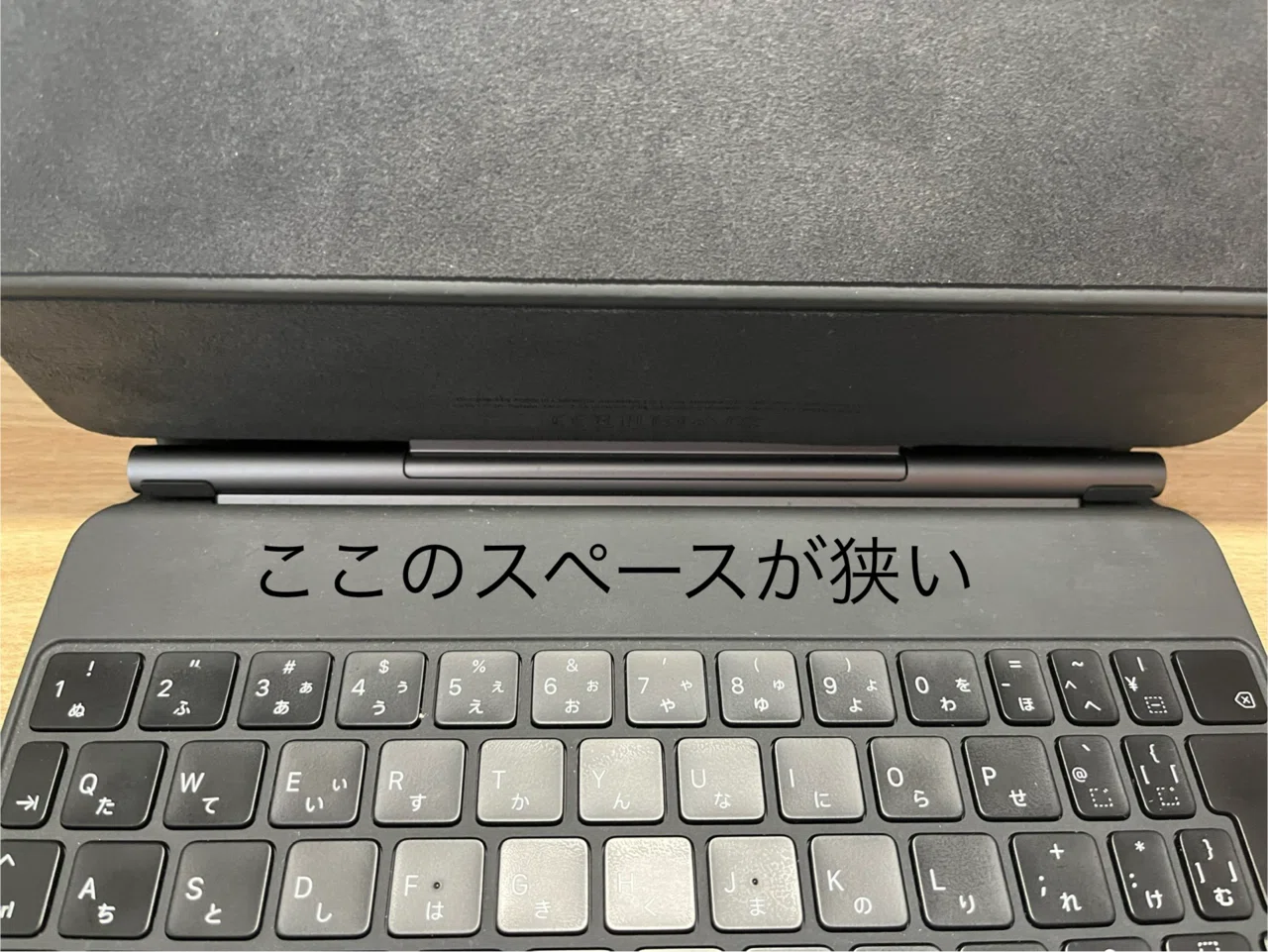 買ってわかったiPad用Magic Keyboardの魅力｜井上こころ