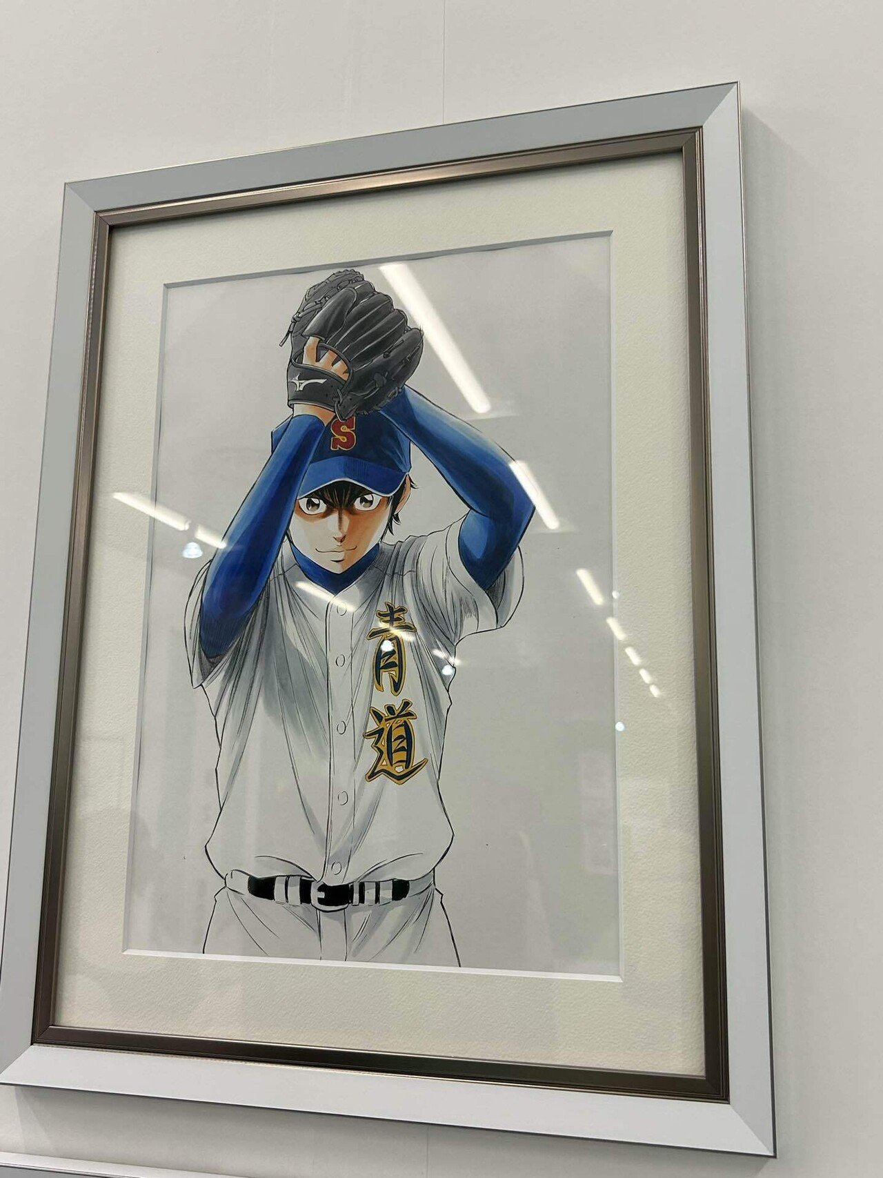 レポ記事】大『ダイヤのA actⅡ原画展』｜そんたろう