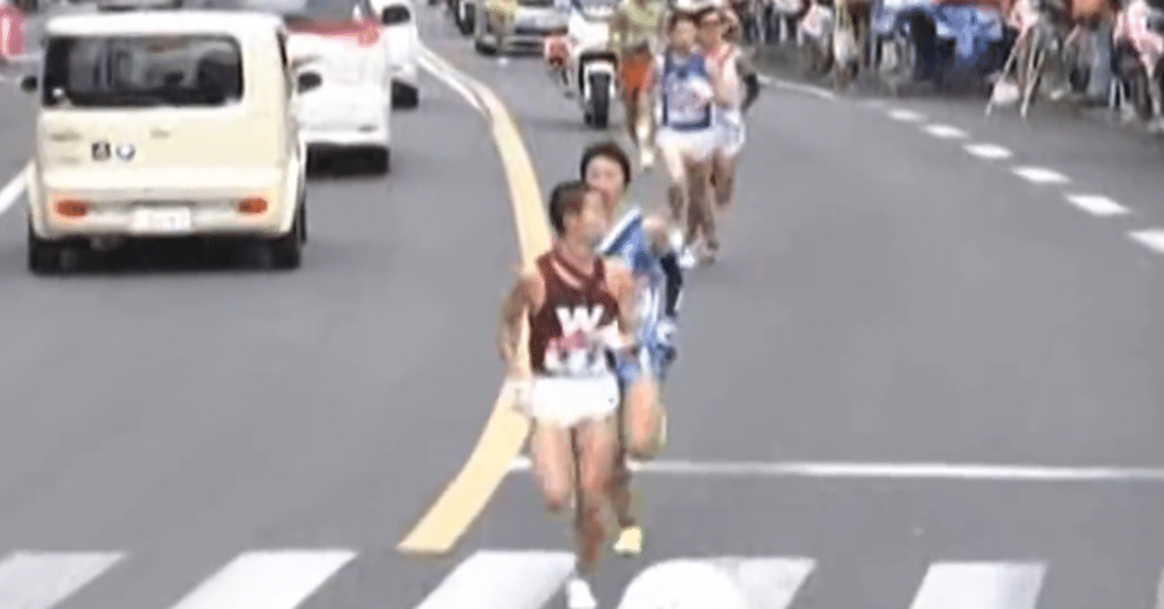 陸上 観戦 にハマった理由 Yu Ma Note 陸上 観戦 にハマった理由 Yu Ma Note