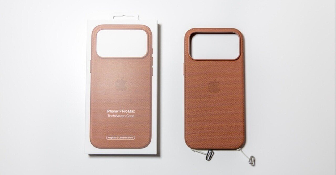 純正 iPhone 17 ProMaxテックウーブンケース値下げ不可 純正 iPhone 17