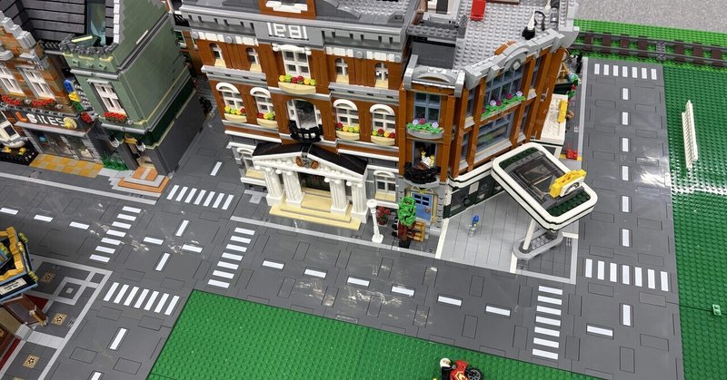 LEGO City Part 4【横断歩道追加】