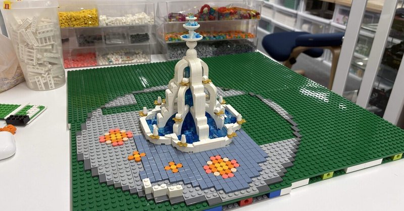 LEGO City Part 5【噴水広場】