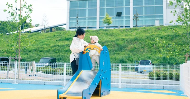 【寄附金の使い道】vol.1_地域で子育てを支える「今治版ネウボラ」に注目！