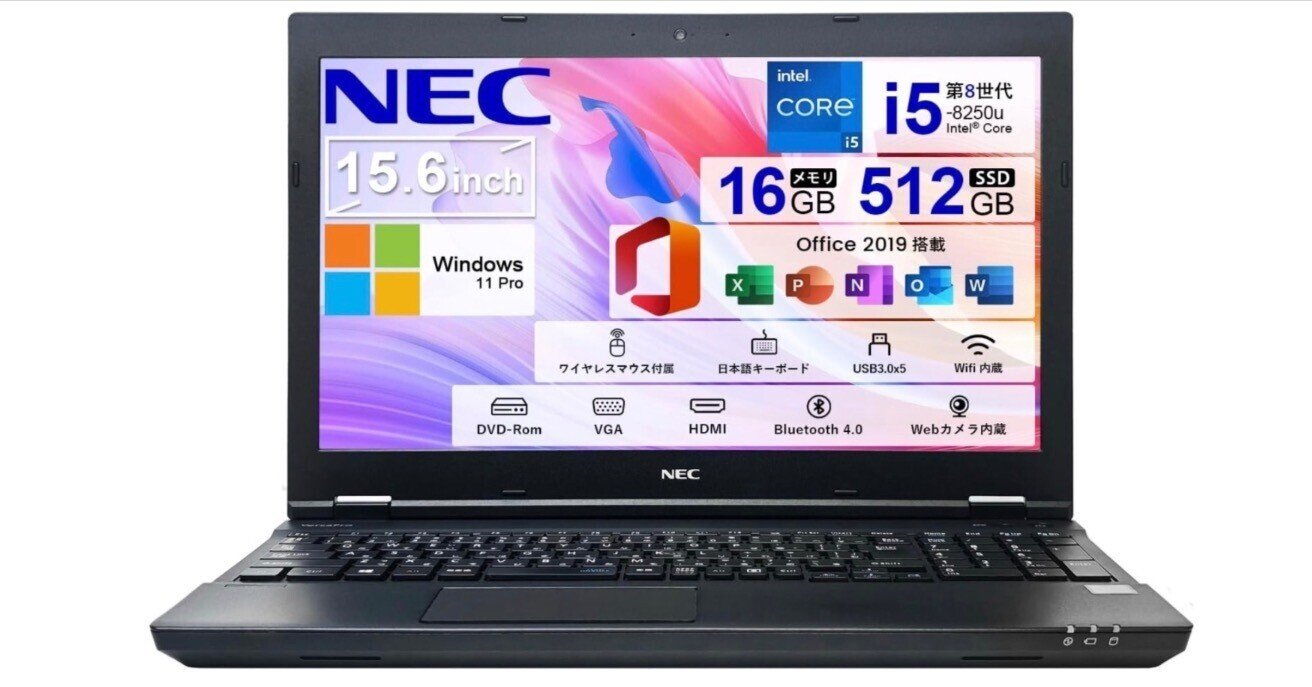 ノートパソコン 中古パソコン MicrosoftOffice2019 Win10/Win11 第6世代Corei5 FULLHD液晶13.3型 メモリ8GB SSD256GB カメラ/無線WIFI SONY-VJシリーズ ノートPC microsoftoffice2019 : 中古ノートパソコン