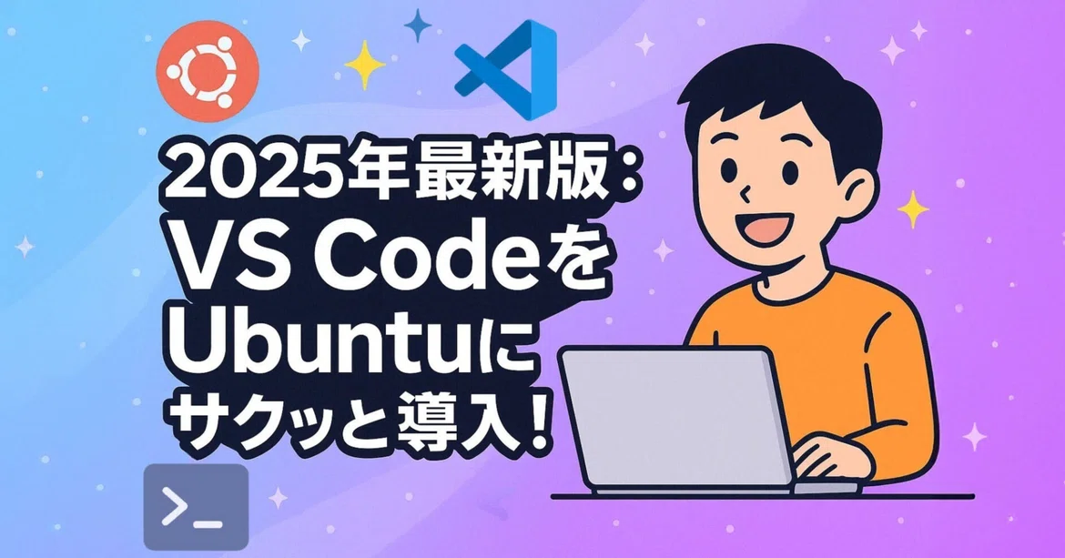 [Ubuntu Edition] The Most Reliable Way to Install VS Code “Instantly ...