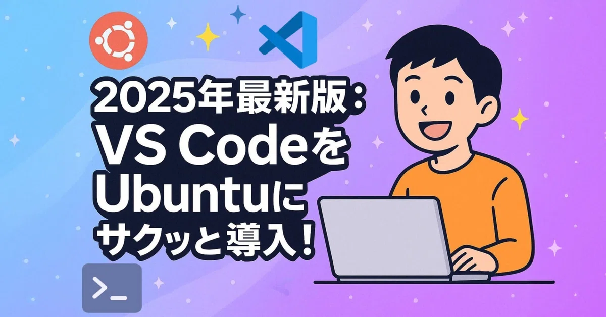 [Ubuntu Edition] The Most Reliable Way to Install VS Code “Instantly ...