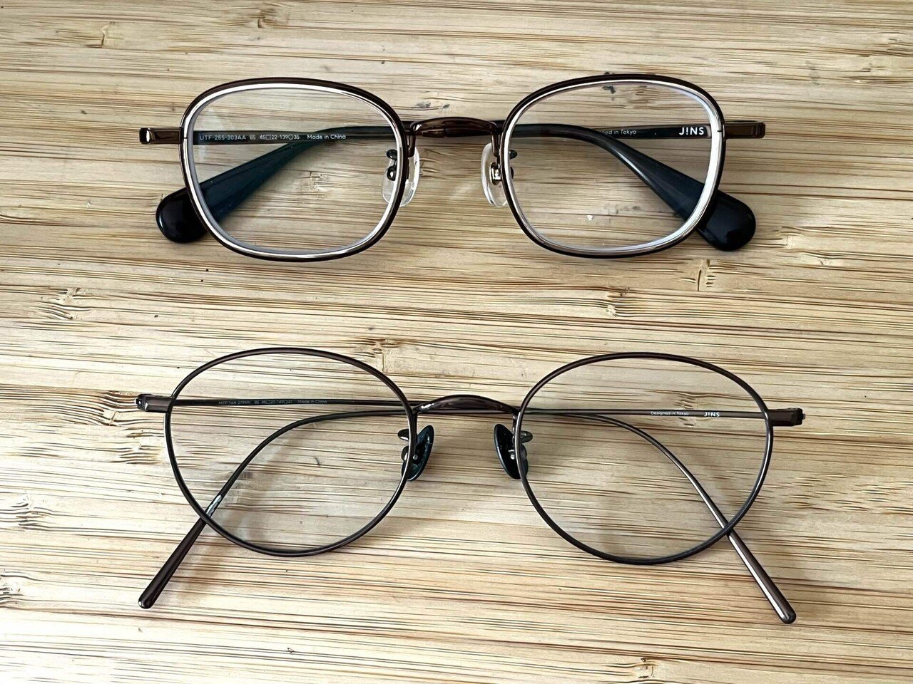 目が小さくならない眼鏡」を買ってみた｜アワモト ノノ