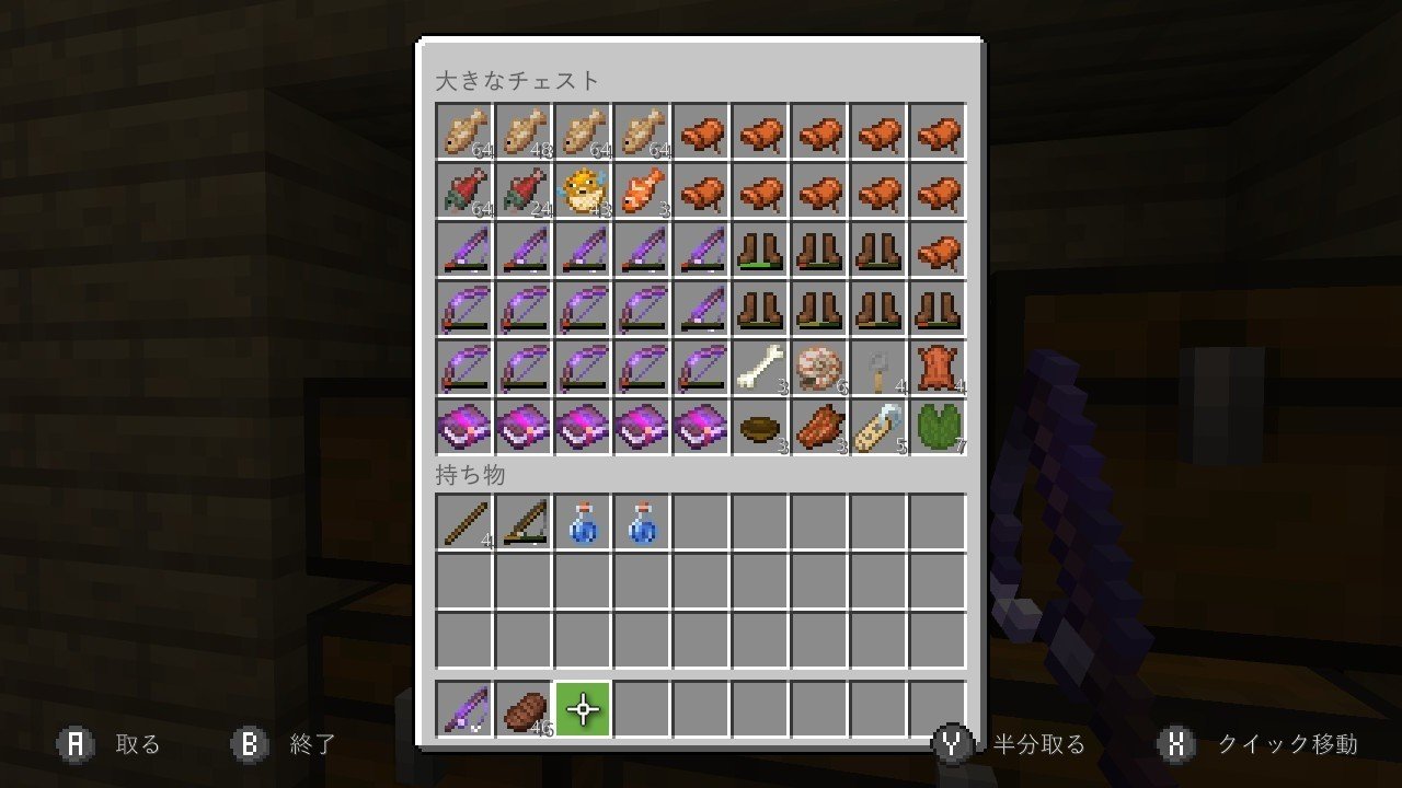 マイクラ 必見 釣り堀2時間耐久 レアアイテム確率は 釣りの基本と注意点 まっくす Note マイクラ 必見 釣り堀2時間耐久 レアアイテム確率は 釣りの基本と注意点 まっくす Note