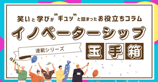 ロゴス・パトス・エトス 流鶴馬次郎著 Amazon.co.jp: ロゴス・パトス・エトス : 流鏑馬 次郎: Japanese