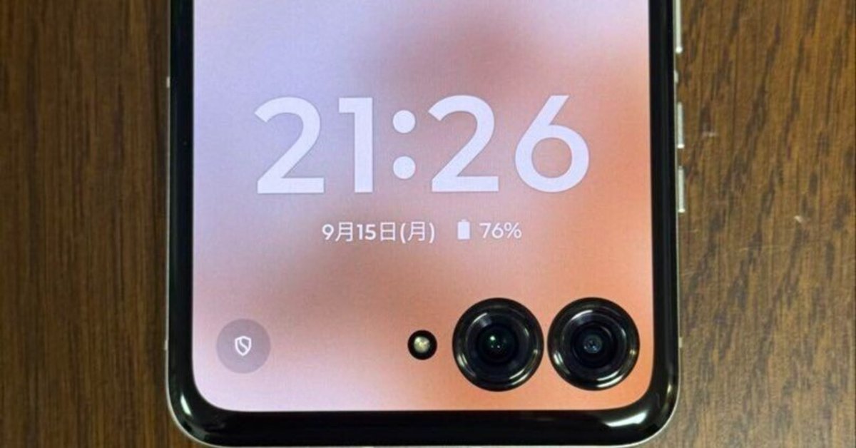 Motorola razr 50 サンドクリーム 512GB おまけ付き motorola razr 50