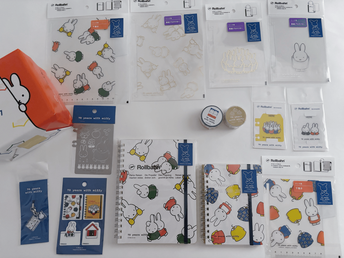 ミッフィー展 in 横浜 🐰 限定ロルバーンにときめいた日