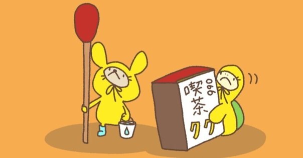 こびとずかん9体 こびとづかん 新商品を発売するよ〜!!｜NEWS｜むにゅぐるみ