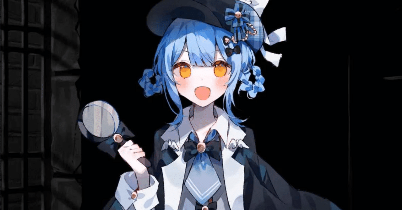 まのさば】橘シェリーについて考える【魔法少女ノ魔女裁判】｜rokujo_