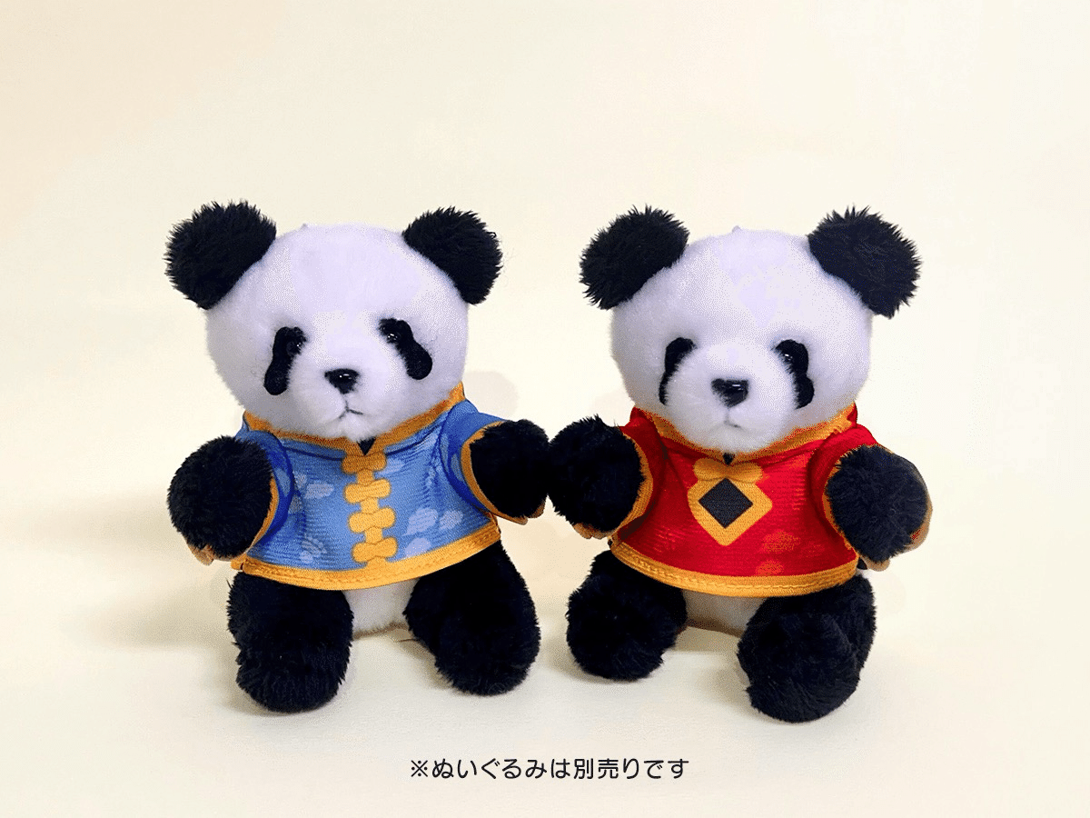 上野公園で『ウエノデ.パンダ 中秋節2025』開催！(9/19～9/21)｜上野案内所