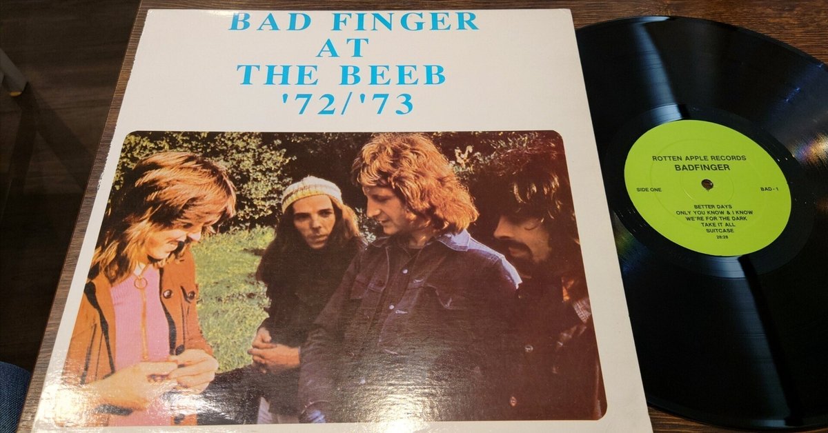 邦楽レコード　コレクション　レア　全59枚セット 7インチ盤専門店雑記1126「At The BEEB」｜G2タカヤマ a.k.a.