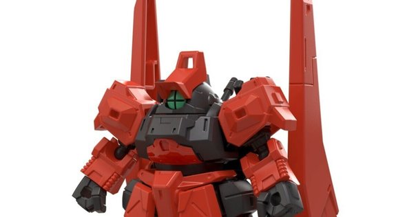 X-PLUS ウルトラ大怪獣シリーズ5000EX 黒雲超獣レッドジャック ウルトラマンA』黒雲超獣レッドジャックが「ウルトラ大怪獣
