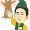 いのさん