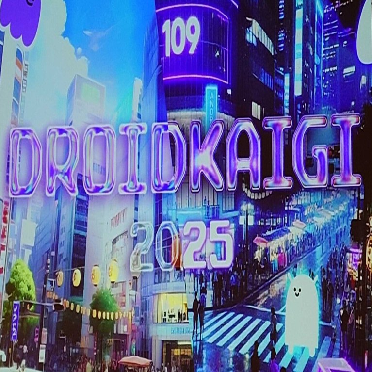 DroidKaigi2025 参加レポート｜株式会社Amazia