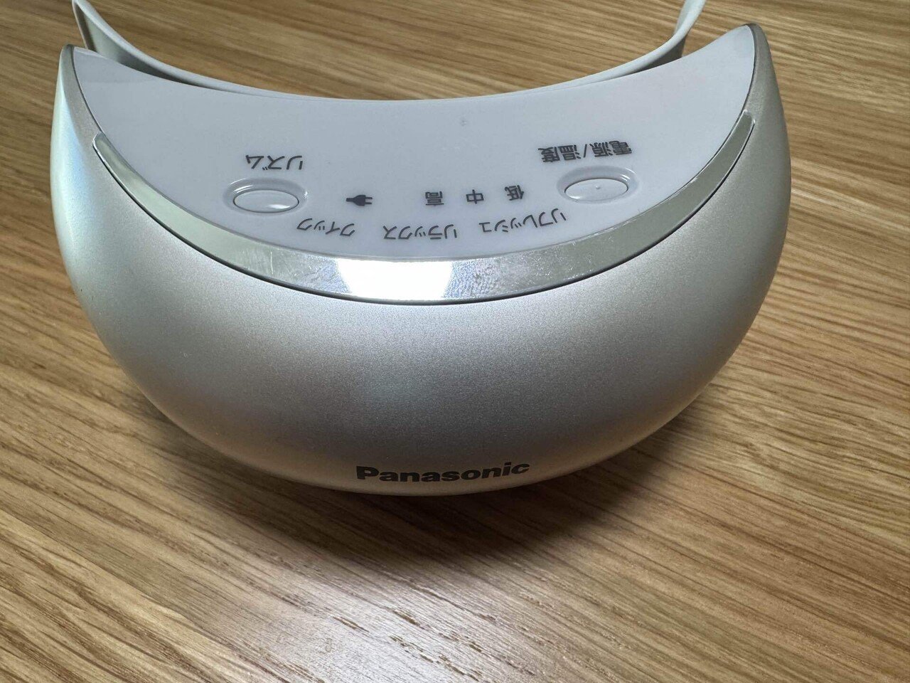 Panasonic 目元エステ EH−SW68の電池交換｜0D3